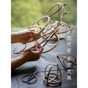 新款螃蟹灯手工材料包灯XQF竹编中式花灯笼古风手提