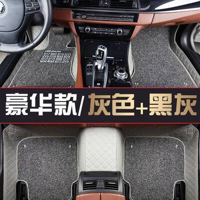 上汽大众途安用脚垫17味/1专6/15安年2018款途全包围无丝圈NLL脚