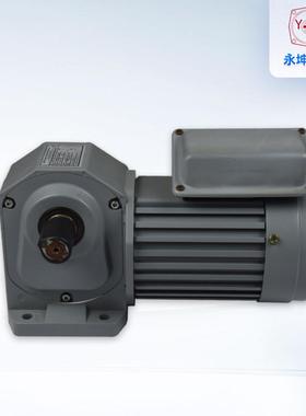 3厂家斜齿轮减速机中型H系列减三相8ZRI0V交山藤底脚安装直轴速电