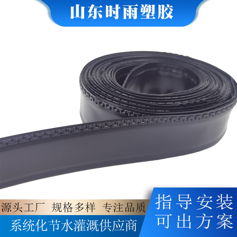 单翼迷宫式滴灌带 16mm*0.2mm迷宫式滴头滴灌 节水灌溉滴管管材