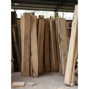 原木板实底座原木板XDN料边料木柏木角木木料松木块木条手工材料