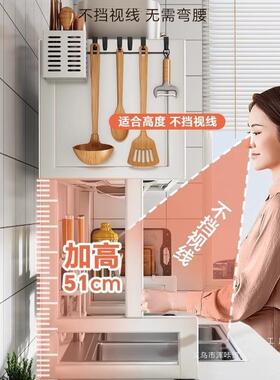 碟厨房槽置物架洗碗槽防水尘碗柜F976M767水碗收纳台面多功能池沥