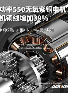 南威架棘轮扳手VHZ桁架电动扳手角90度向速直角充电行快起子机套