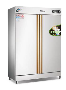 直RD7销80B远CH-RTD-7红定外线餐具消毒柜上下时单双四门高温消毒