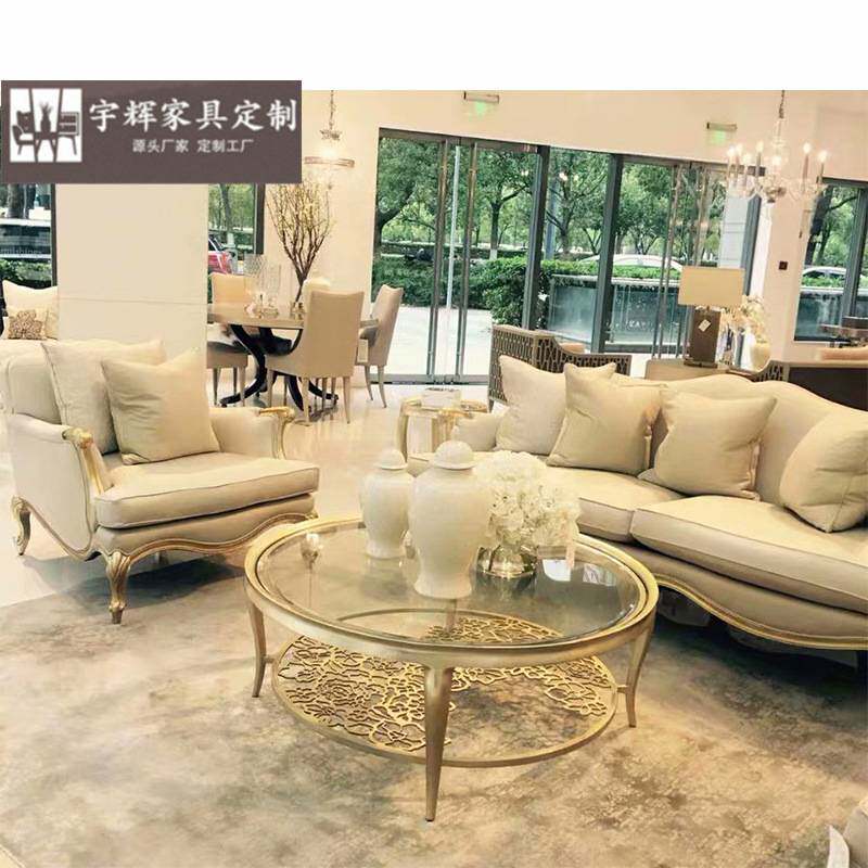 美式实木布艺沙发后现代轻奢简欧高端别墅沙发客厅整装组合家具