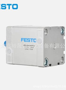 FES271TO费斯托气缸ADN-653-/100/15/20/25/3/35/40/50/60I-A--P-