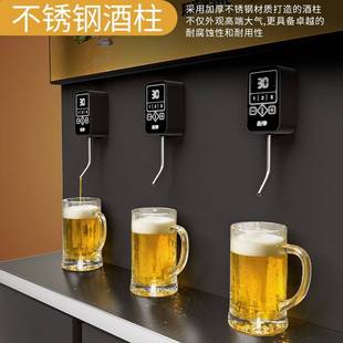 定时款风冷精酿啤酒机扎啤机鲜啤机商用售酒打酒机风水冷一体酒墙