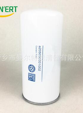 压离机油分337、330油气分器98262/10芯982空62/1螺08杆压缩机保