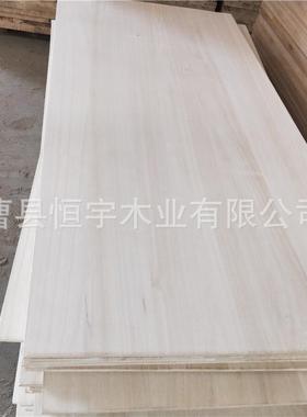 板按需生产桐木桐木直漂拼YJS板可白碳化烧色实木拼木质材料条木