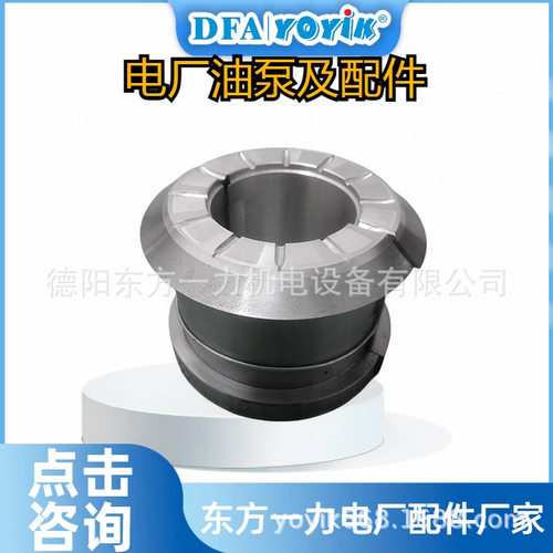 油泵F3-SV10-1B5B-5法兰连接dongfang优易叶片泵