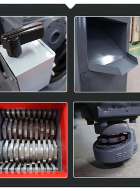 塑料料瓶吸管功能破多碎生活QOF垃圾塑撕碎机机磁铁小型撕碎机