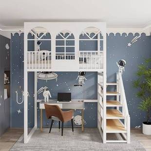 厂家床简约省空间铁艺床两层高架床双人上下铺一梯两床高低床连锁