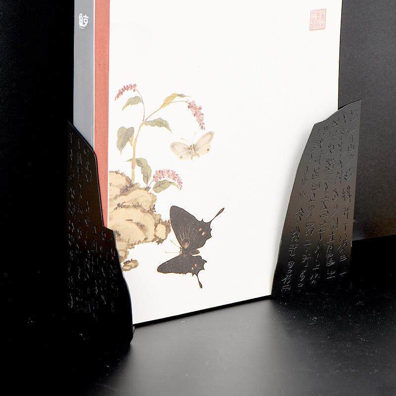 中博物书馆国甲骨书无品牌/立收纳书夹靠书挡简约学生文阅读用品
