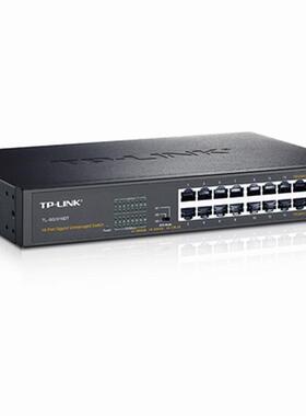 TP-LINKTJMIL1S-G1016DT6口全千兆交换机网络监控交换机SG2016D