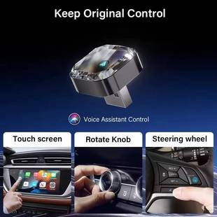 跨境carplay有线转无线盒子安卓Auto车机互联盒子carplay转接器