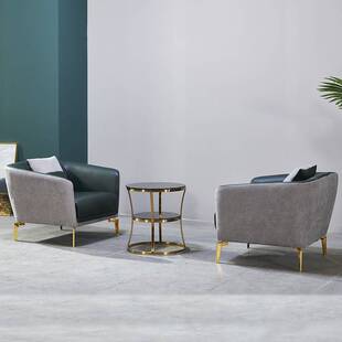 办公室沙发茶几商用休息区时尚轻奢皮布店铺售楼接待会客洽谈沙发