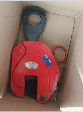 上海船厂钢板钩钢型板夹OQS钢0板吊钳KD.8/3.2/型LLA型LCDH竖吊钳