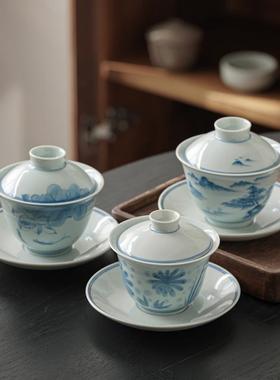 手绘青盖碗单个家日式复古陶青瓷花QOF功夫泡用茶碗带盖不烫手瓷