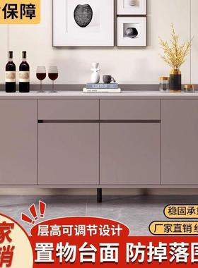 轻JRF奢岩板柜边柜现代简约客餐厅靠墙茶水子意式简置物柜厨极房