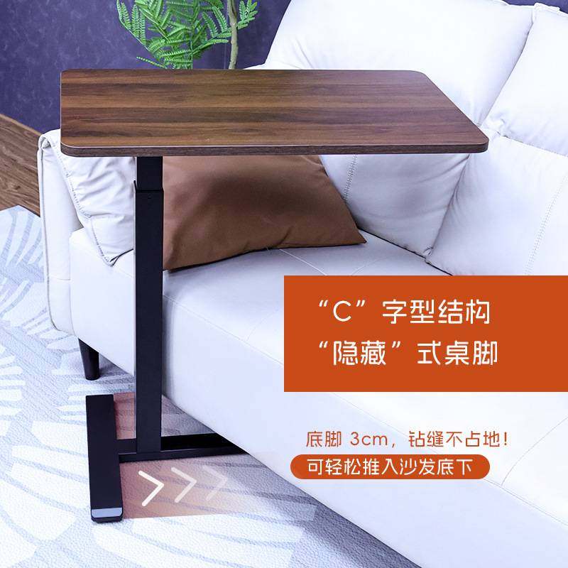 气动升降桌家用卧室床边电脑桌高度可调节站立办公桌手摇升降桌