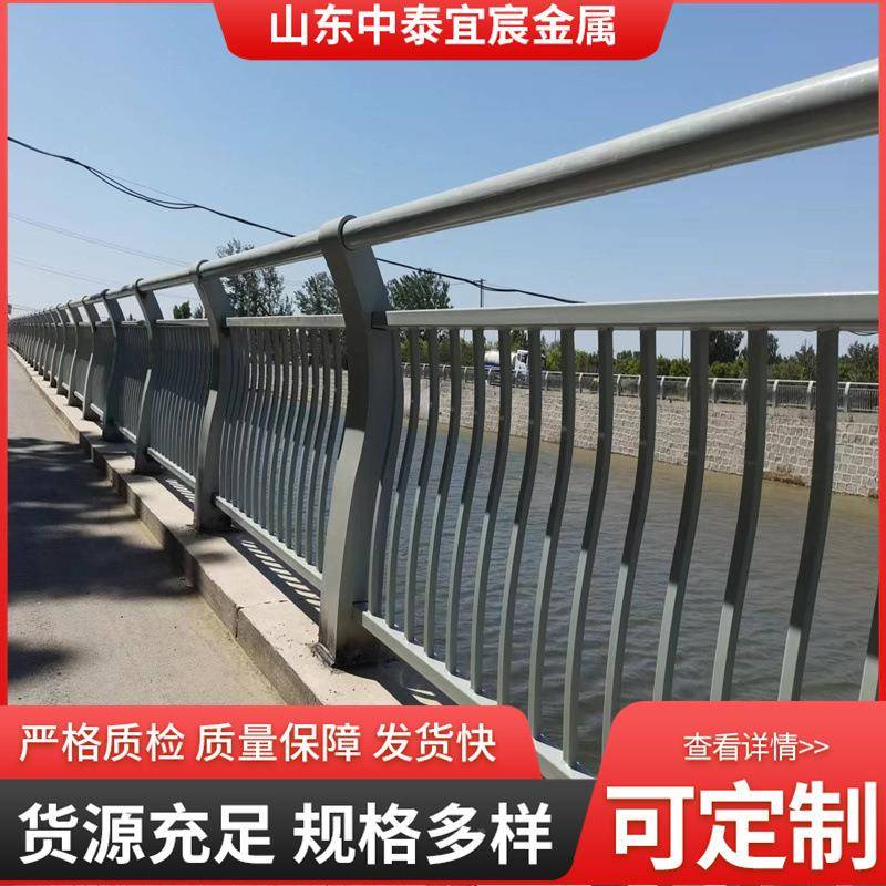不钢河道工程防护栏桥梁撞POA道不锈钢复合管护栏路公园景锈观护