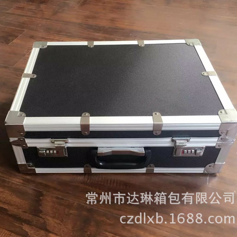 多功能手提铝箱工具箱密码收纳