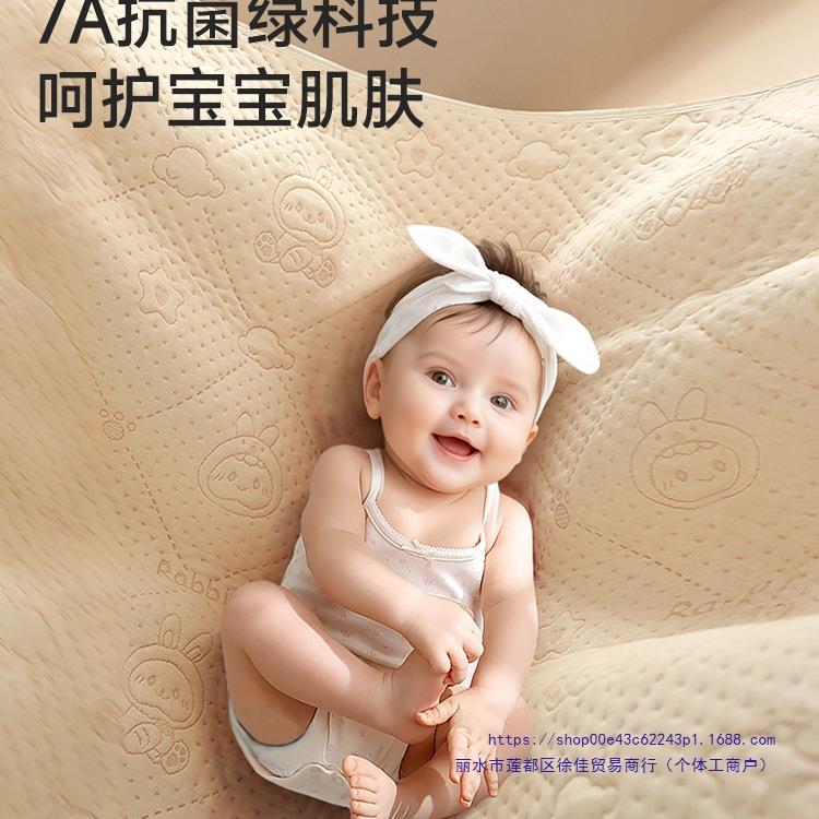 尿垫儿童大尺寸夏防水可洗婴表纯棉透气宝宝类季UFB睡觉隔夜隔床