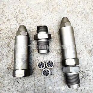 注塑机分体射咀加硬氮化加长海天机喷咀料嘴过滤网震德伊之密机喷