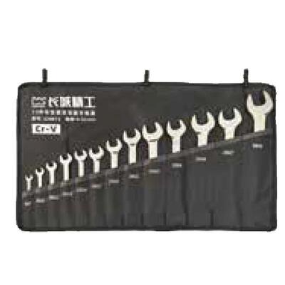 长YSS城长城工双呆扳手组套8件5.45-2m套m3精24108