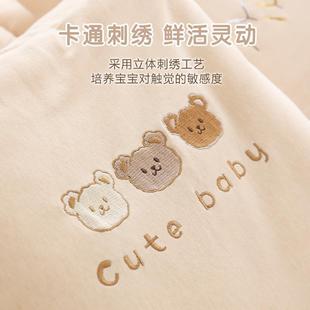 生儿被子CBE纯棉宝宝秋冬加厚新被小子幼儿园儿婴童四季 通用午睡