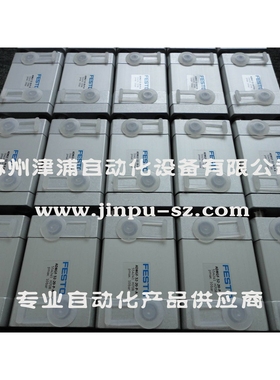 ADNGF-40-25-P-A -货-FESTO带导杆紧凑型气缸  554252