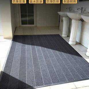 公共厕所耐防滑地垫卫间门口吸水地毯洗手洗手池间脚生垫脏WNT垫