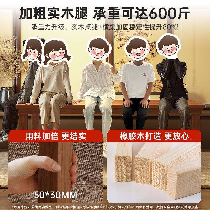 实木腿电脑桌卧TUB室家用办公桌桌长条工作子板台大电竞台式双人