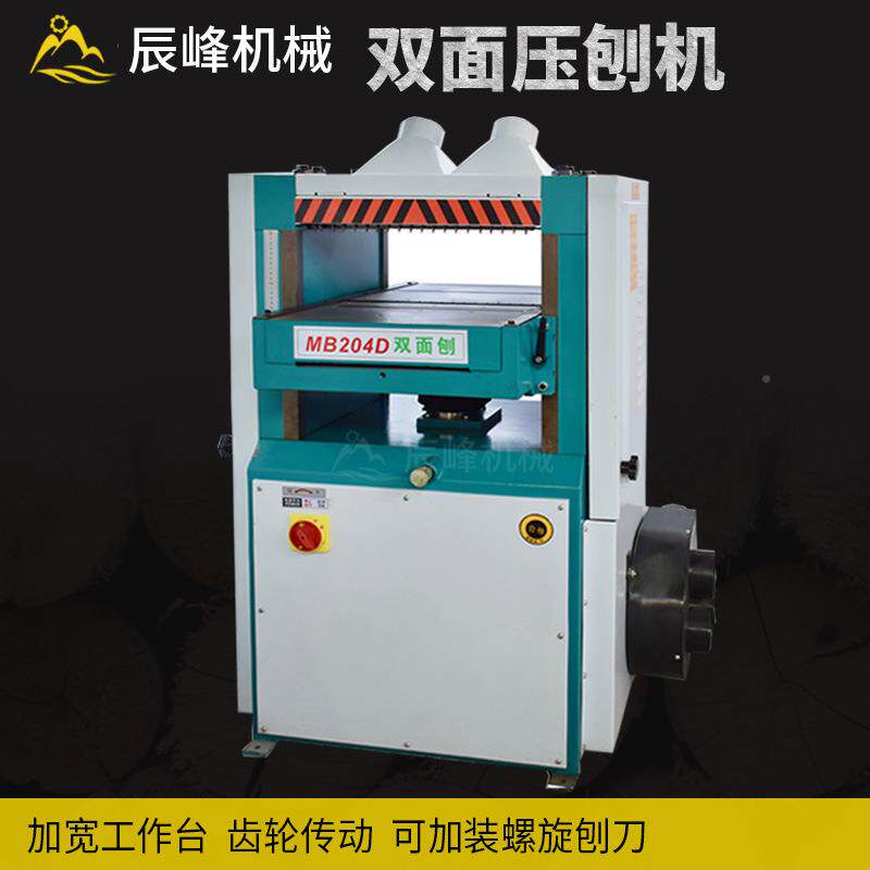 NKN热机卖多功能木轻工械面电刨压刨型小型微型全铜单电机木工专