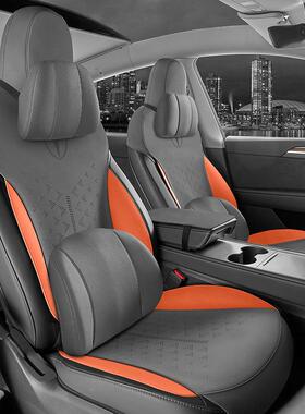 model丫坐垫超TJD薄座y椅套四季通用毛豆3翻毛季皮座夏垫透气