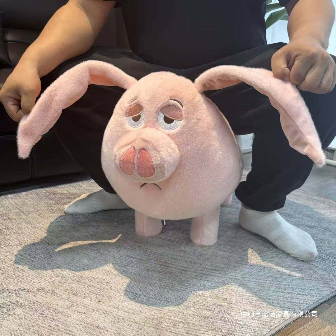 哪吒周边太乙真人坐骑飞天猪玩偶可坐板凳可爱小猪猪凳子座椅矮凳,玩具/童车/益智/积木/模型,垂直悬浮玩具,淘宝优惠券,粉丝福利购,淘宝优惠卷