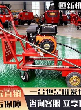 乳化沥青撒道布机路养护青喷洒青机车载沥洒布机手高压推沥洒DEA