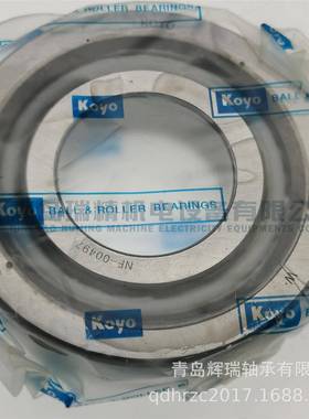 K-O-Y-9O精密滚珠丝954杠轴承SAC4090BGMG4Z=404TAC0CST0BX90