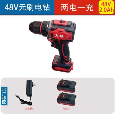 大G充HUT电手电钻8无刷锂电电钻充电式冲击家4用冲击钻V锂转电动