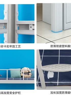 900学mm宽型材床上下双层床校公寓铁艺上铺下床人工宿舍双YIG人床