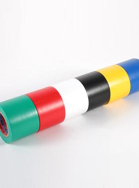 VC电气绝缘胶带MKXP高粘性工耐压PVC电工绝缘胶带电胶带