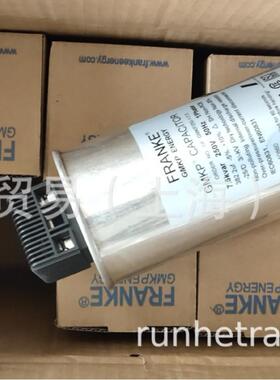 热门销售FRNA，NKEN电容器，FRAKE电抗SSY器FRAKE控制器