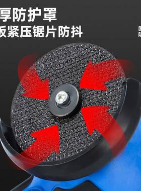 17686.光8V锂电迷你角磨机便携无锂电线角磨机打磨割磨切迷你抛光