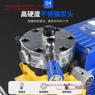 韦尔特斯高压无气喷涂机大功率工程内外墙涂料油漆乳胶漆喷麦太保