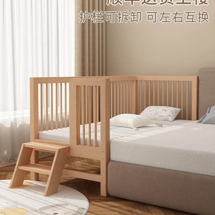 榉木床男孩拼接床婴儿小床拼童大床宽宝宝床边床加实木儿TSO床带
