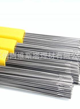 合金焊丝022cr17ni12mo2n不锈钢实芯氩弧焊丝00Cr17Ni14Mo2焊丝