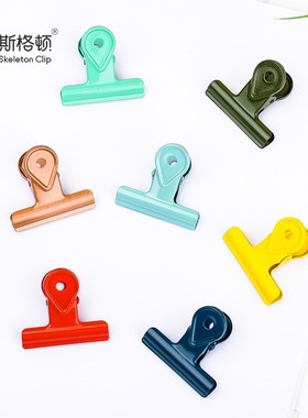 斯格顿多巴胺彩色文具夹办公用品文件专用夹子大小号可爱票据夹