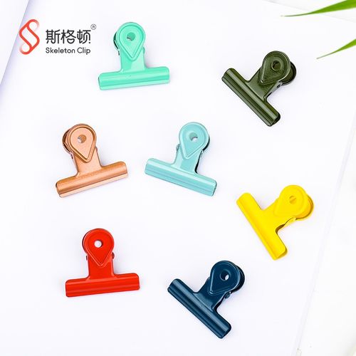 斯格顿多巴胺彩色文具夹办公用品文件专用夹子大小号可爱票据夹