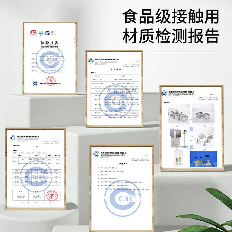 304不锈钢压肉模具盒商用猪牛卤肉冻肉方形模具 压肉糕豆腐盒家用