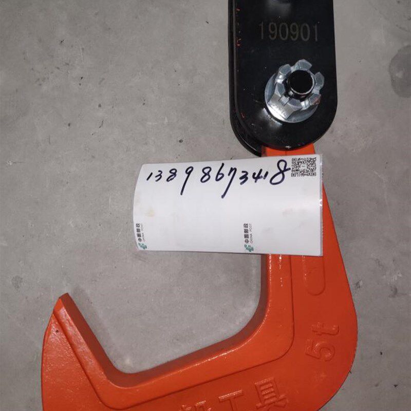 QD单板吊钩 钢板起重钳 大船牌吊卡 吊钳单板吊钩 大连造船厂工具